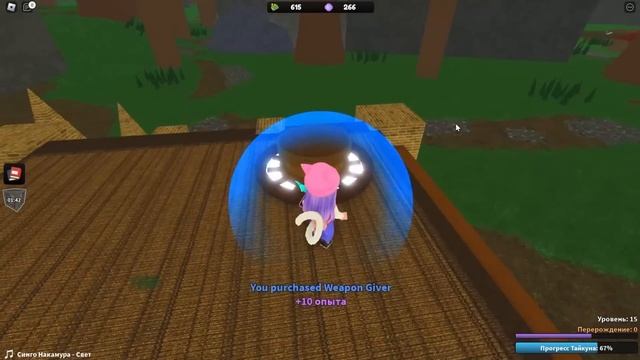 УПРАВЛЯЮ ВРЕМЕНЕМ В ТАЙКУНЕ МАГОВ! Roblox Mage Tycoon смотреть онлайн