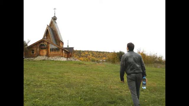 Котрухов Юрий Александрович смотреть онлайн