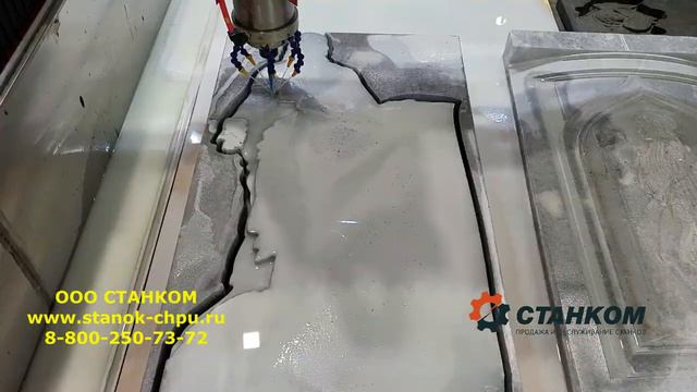 Барельефная резьба по камню на ЧПУ станке. Изготовление резного памятника на фрезерном станке ЧПУ смотреть онлайн