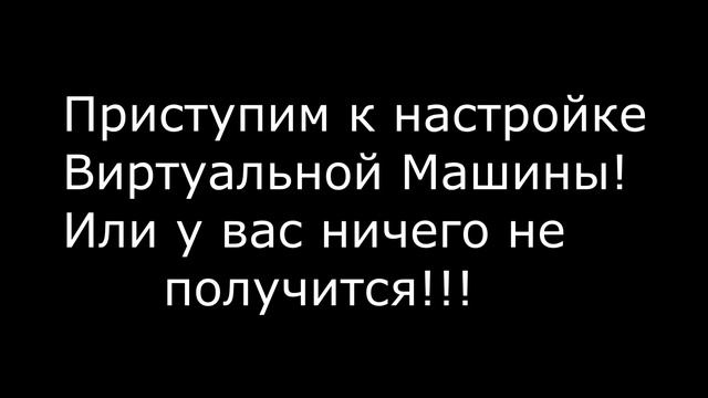 Делаем два окна в Ace Online смотреть онлайн
