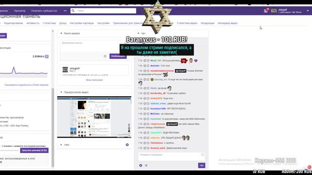 Itpedia о НЕУВАЖЕНИИ К УЧИТЕЛЯМ ДОРОГОЙ ОДЕЖДЕ смотреть онлайн