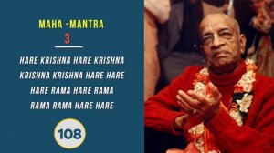 Prabhupada Japa 16 rounds   (with counting)