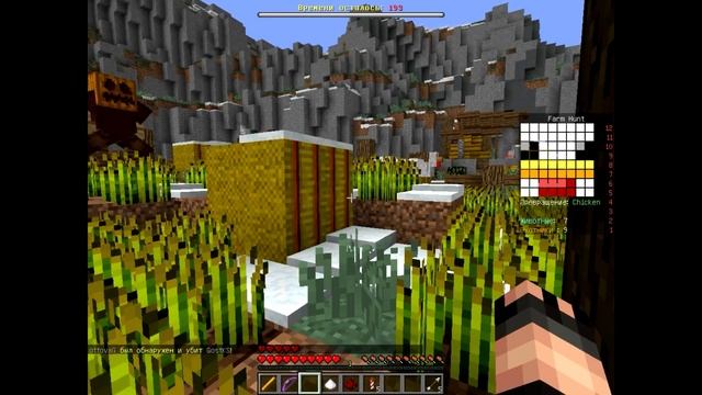 Курица. Короткий срок жизни ))) смотреть онлайн