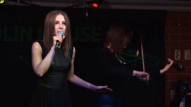 Евгения Десяткина 