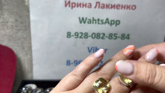 Серебро 925 Индия ?? Скидки всем‼️ смотреть онлайн