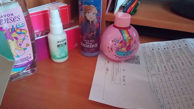 заказ Avon/ 08 август смотреть онлайн