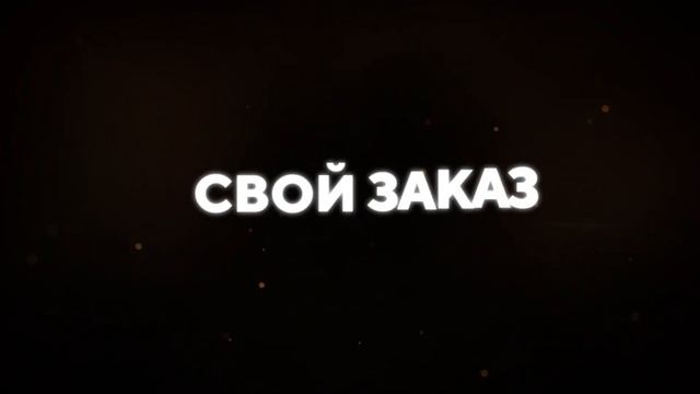 Промо ролик для проекта prayboost / Заказать рекламный ролик для вашего проекта смотреть онлайн