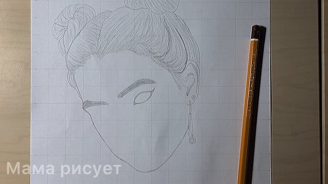 Как нарисовать Юля Гаврилина смотреть онлайн