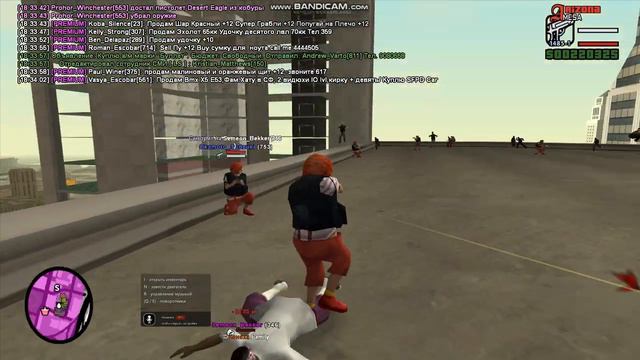 gta sa 2022 06 02 18 33 04 837 смотреть онлайн