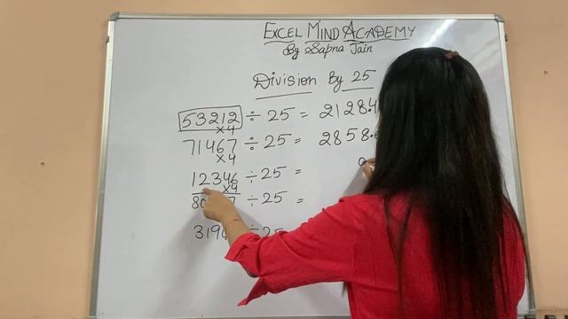 Vedic Maths || Division by 25 || Excel Mind Academy By Sapna Jain смотреть онлайн