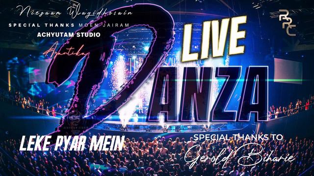 LEKE PYAR MEIN II NIEZAAM WAGIDHOSAIN II DANZA LIVE II RENA RECORDS CENTRE смотреть онлайн