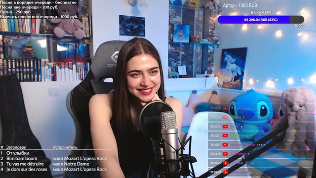 ПЕСЕННЫЙ СТРИМ. С сестренкой)