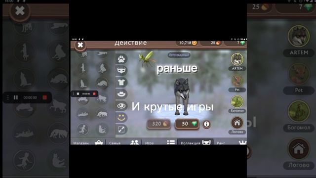 Ель гато представляет... смотреть онлайн