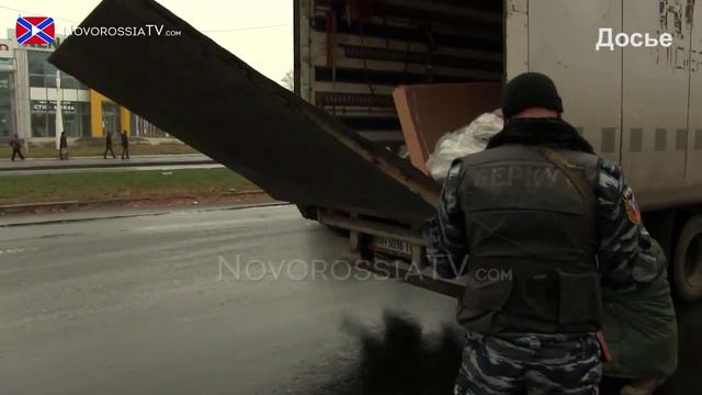 Пропускной режим смотреть онлайн