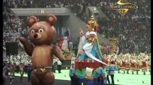 ГИГАНТСКИЙ НАДУВНОЙ КОСТЮМ «ОЛИМПИЙСКИЙ МИШКА»