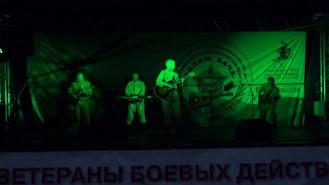 24 Контингент Кавказ смотреть онлайн