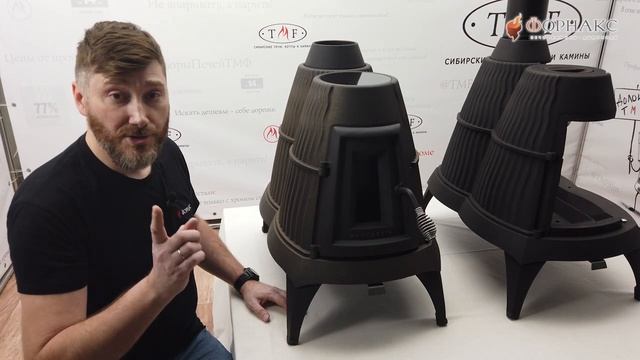 Необычная печь для надежного, резервного источника отопления частного дома. смотреть онлайн