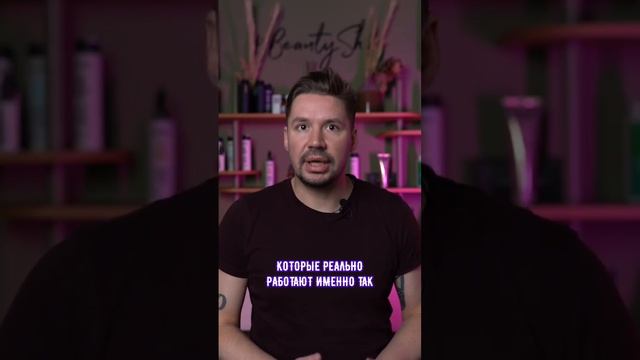 Маска и кондиционер для волос это одно и тоже?