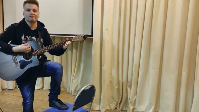 Лететь (cover by Кирилл Pasta) смотреть онлайн