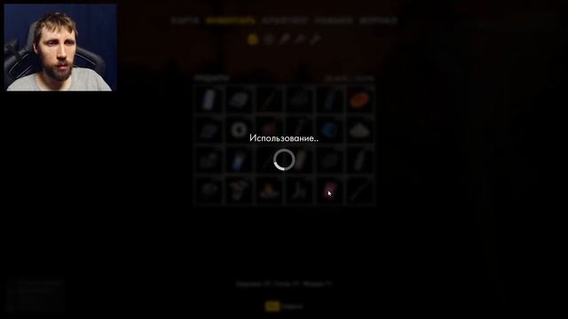 Мистическая выживалка - Outbreak Island: Pendulum смотреть онлайн