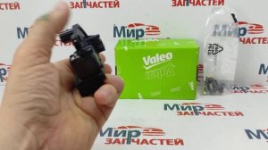 Реле регулятора генератора Renault Megane 2