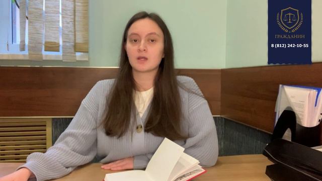 Что спросят при оформлении РВП по браку? смотреть онлайн