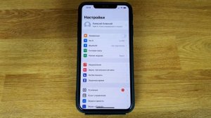 Пропал режим модема на iPhone: РЕШЕНИЕ