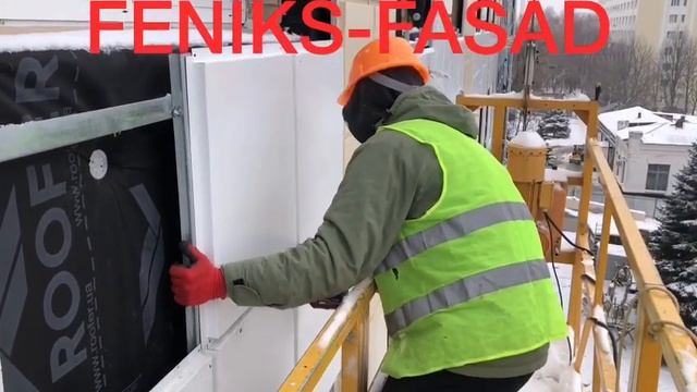 Вентильовані фасади утеплення фасаду Полтава 2