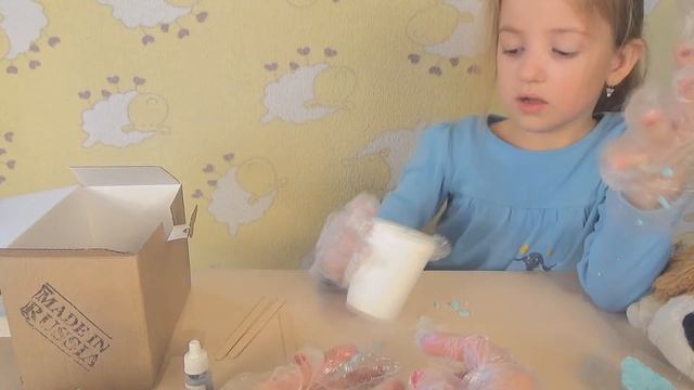 Бомбочки для ванной своими руками результаты розыгрыша угадай видеоболгера смотреть онлайн