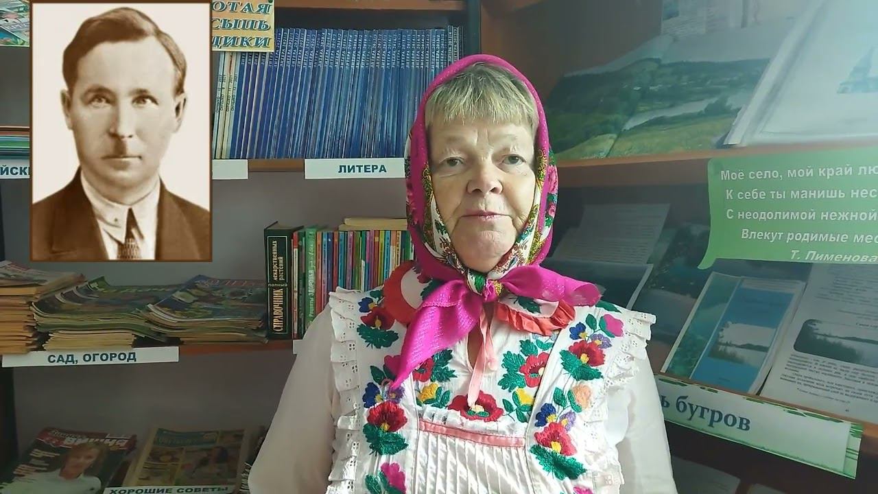 С.Г. Чавайн - Свободное утро. Смирнова Нина Васильевна. 72 года смотреть онлайн