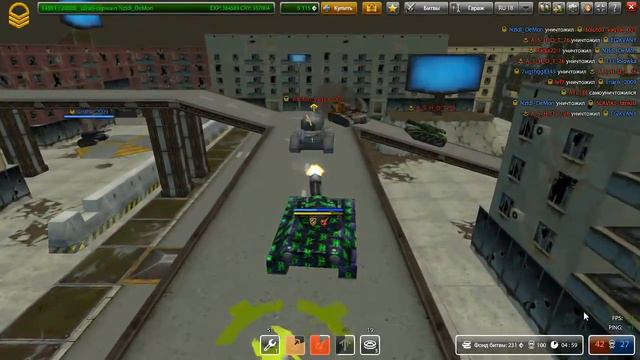 Tanki Online Lp 2 Тест вулкана смотреть онлайн