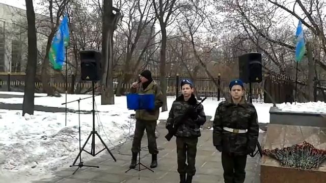 ПАМЯТИ ПОДВИГА 6 ой РОТЫ 104 ПДП 76 ДШД смотреть онлайн