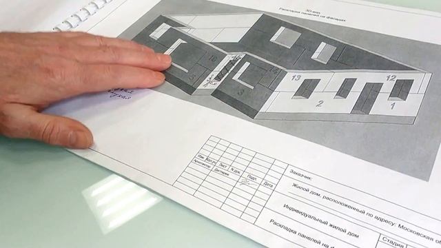 Плюсы и минусы строительства домов из крупноформатных панелей полистиролбетона смотреть онлайн