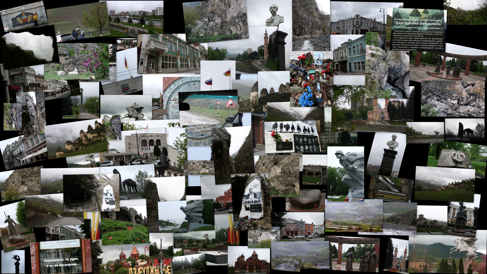 2022 Кавказ 5.wmv смотреть онлайн