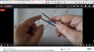 Как изменить скорость воспроизведения видео? (замедлить или ускорить) #ЛюдмилаТен