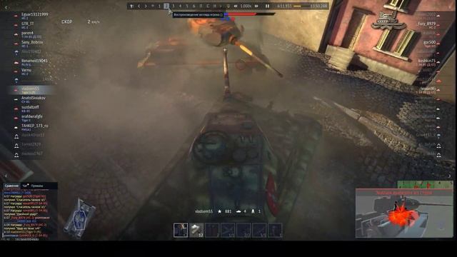 Tiger II Porsche Линия Мажино war thunder аркада смотреть онлайн