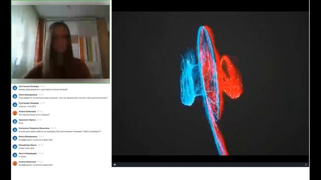 16 09 Модуль 9 Тема 1 Лекция Поршина ЕГ смотреть онлайн