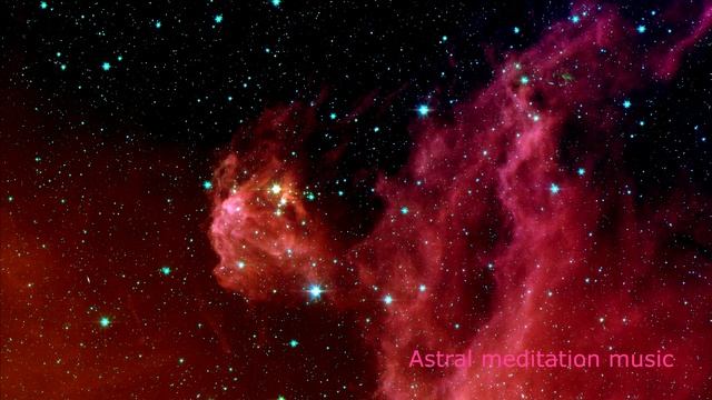 Космическая музыка для медитации смотреть онлайн