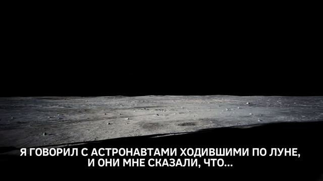 Формат киноплёнки влияет на повествование или как снят Человек на Луне смотреть онлайн