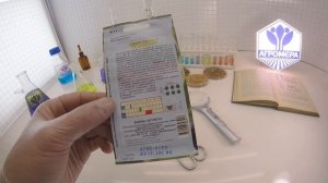 Перец сладкий Княжич F1. Артикул