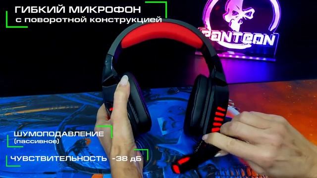 GHP 750 PRO Обзор игровых наушников со звуком VIRTUAL SURROUND SOUND 7 1 и виброоткликом смотреть онлайн