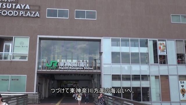 【Pilgrimage】Шарлотта этап стал местом для посещения. (9 stories) смотреть онлайн