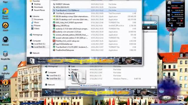 Решение самой распространённой ошибки Windows 7.mp4 смотреть онлайн