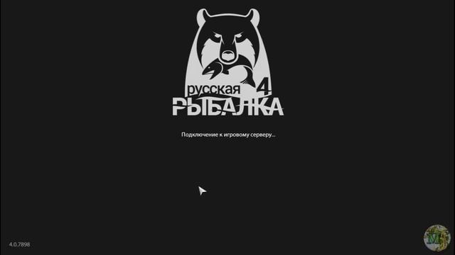 Русская рыбалка 4. Зацеп, как сохранить снасть. смотреть онлайн