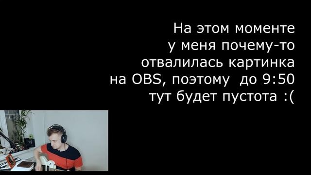 Сможет ли Hotone Ampero One повторить настоящий звук головы и кабинета? смотреть онлайн
