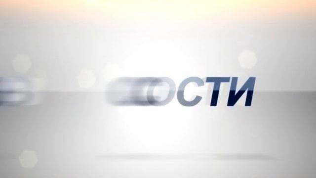 СОБЫТИЯ 21 11 13 смотреть онлайн