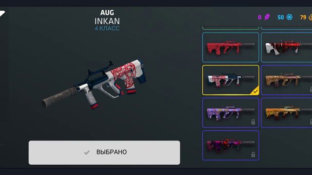продажа/обмен аккаунта critical ops на standoff 2 смотреть онлайн