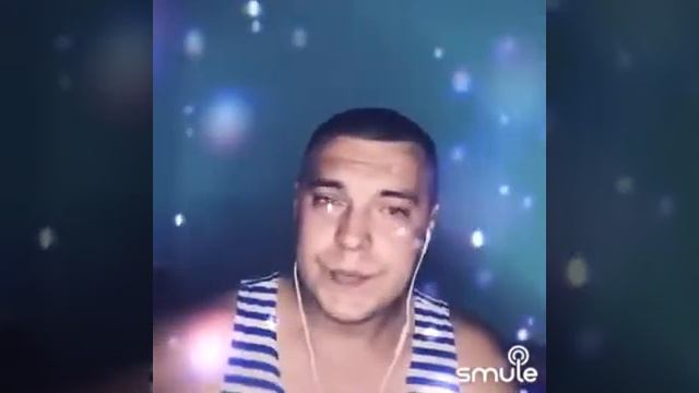 Зелёные глаза смотреть онлайн