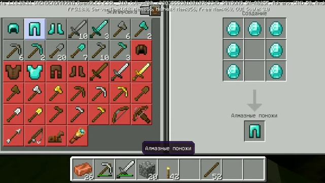 выживание часть 5 последняя майнкрафт фон тв смотреть онлайн