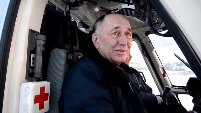 Санавиация в Богородском смотреть онлайн